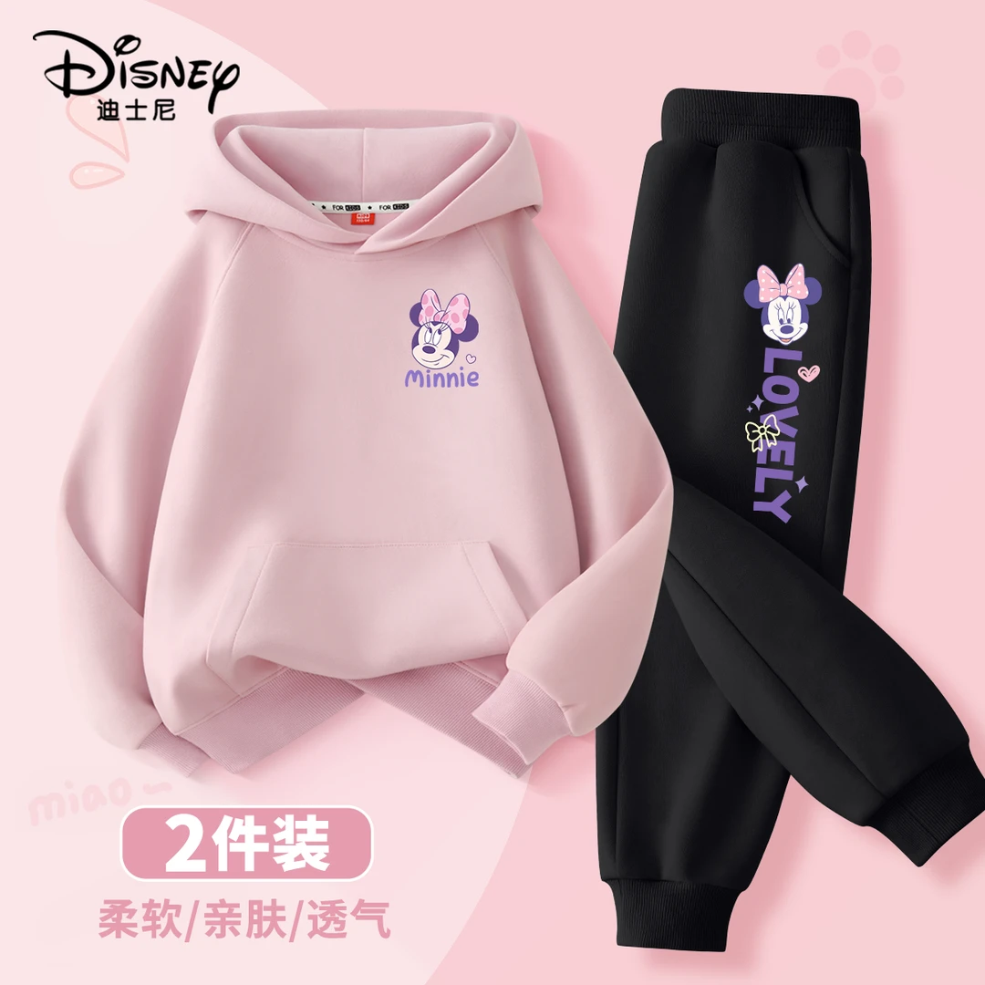 迪士尼女童秋装上衣卫衣2025新款洋气春秋套头衫儿童连帽休闲外套