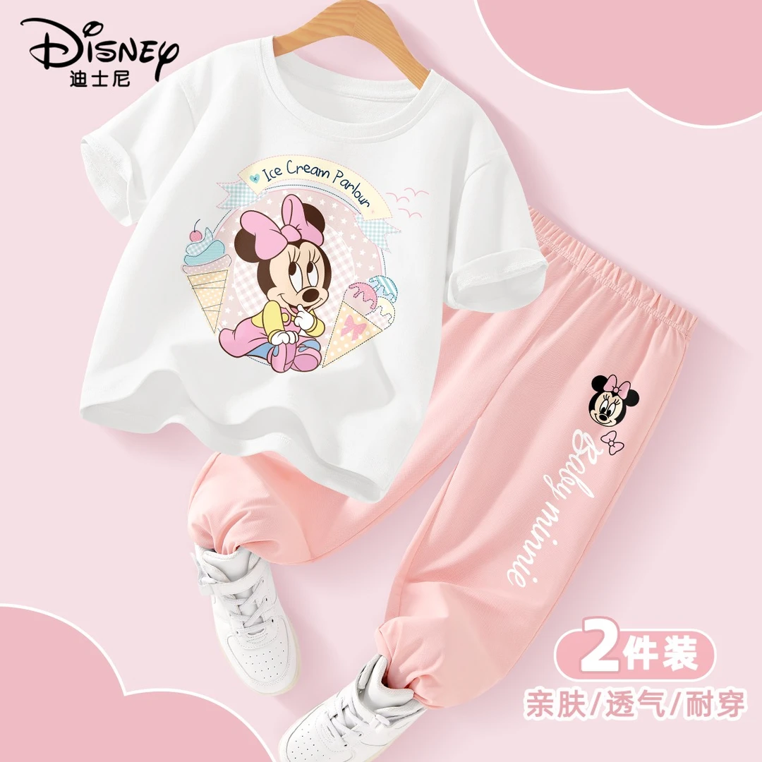 迪士尼童装儿童套装女童2025新款夏季宽松短袖大童夏装薄款运动服