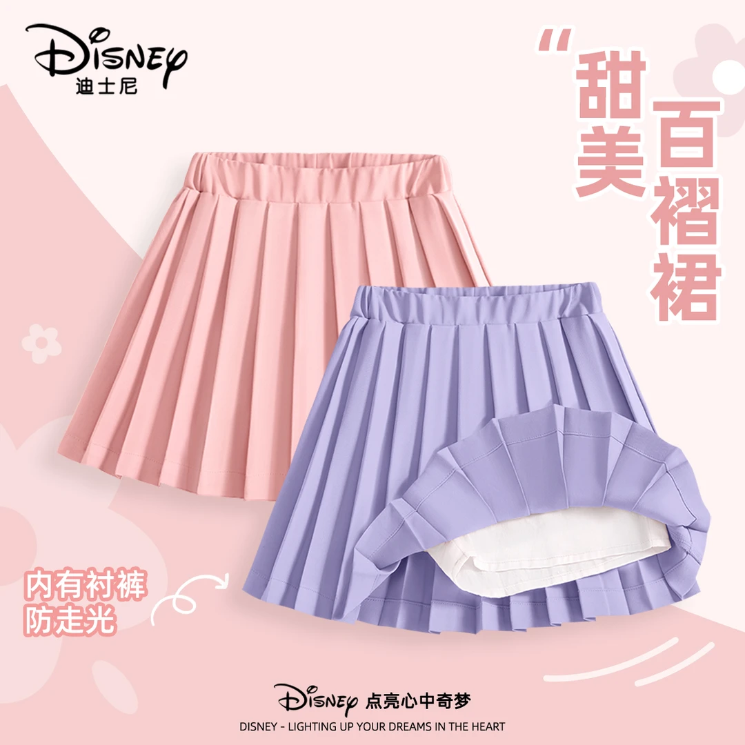 迪士尼女童短裙夏季2025新款洋气防走光运动小女孩裙子儿童百褶裙
