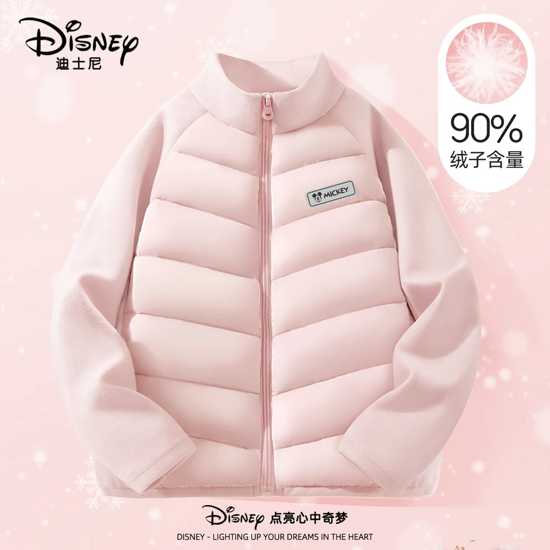 迪士尼女童轻薄羽绒服2025新款90绒保暖加厚童装校服神器儿童冬装