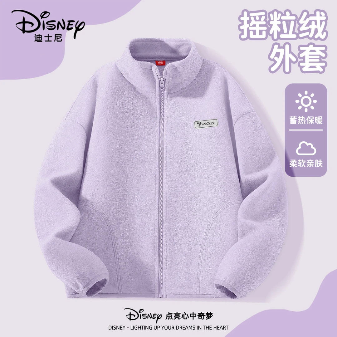 迪士尼女童摇粒绒外套2025新款开衫保暖童装儿童秋装TY TDYJ347