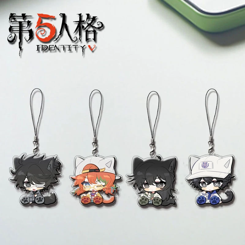 第五人格周边亚克力手机链囚徒啦啦队员OPH手机挂件书包装饰品