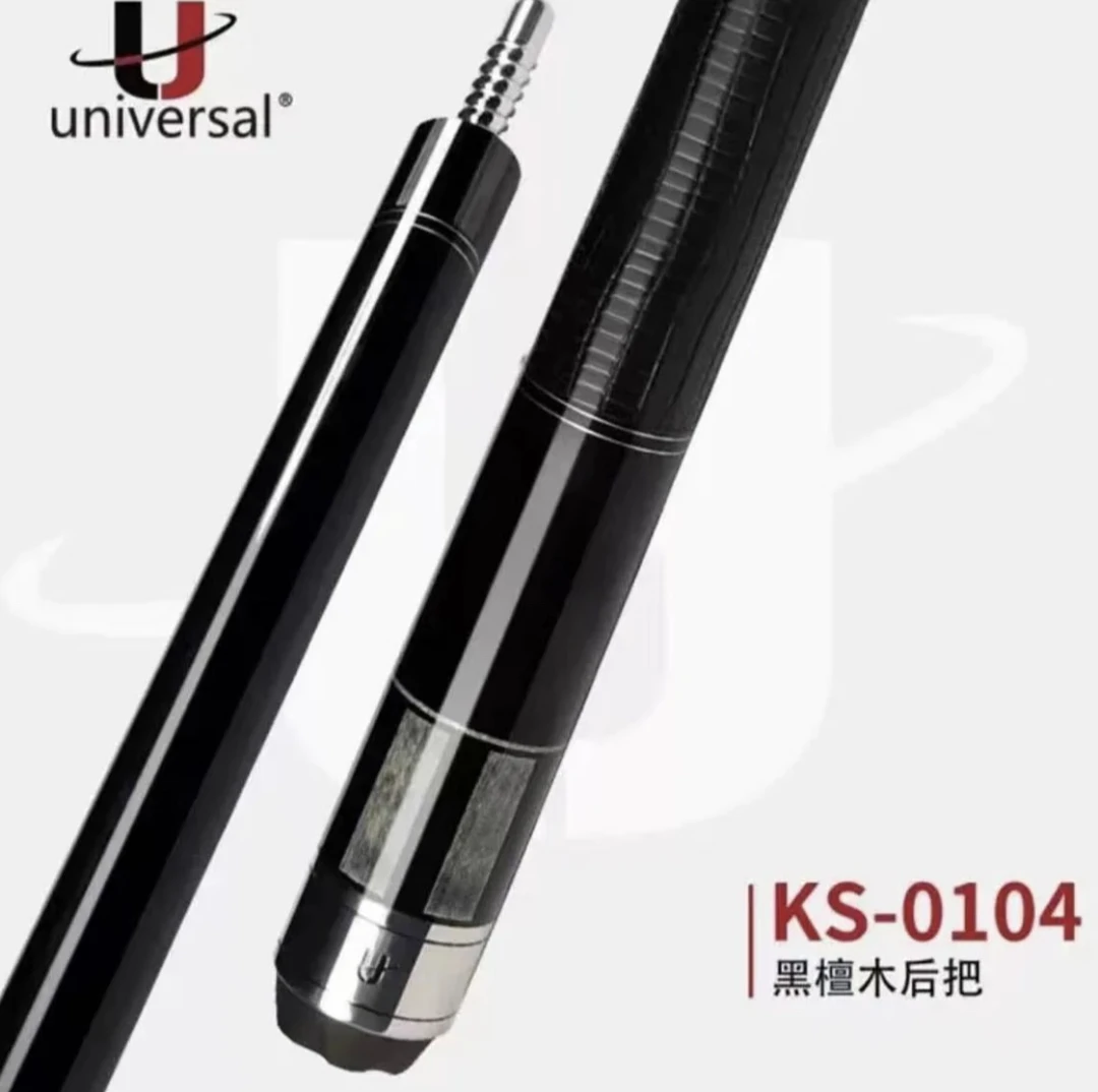 全新环球KS–0104/0101/0102台球杆大头杆