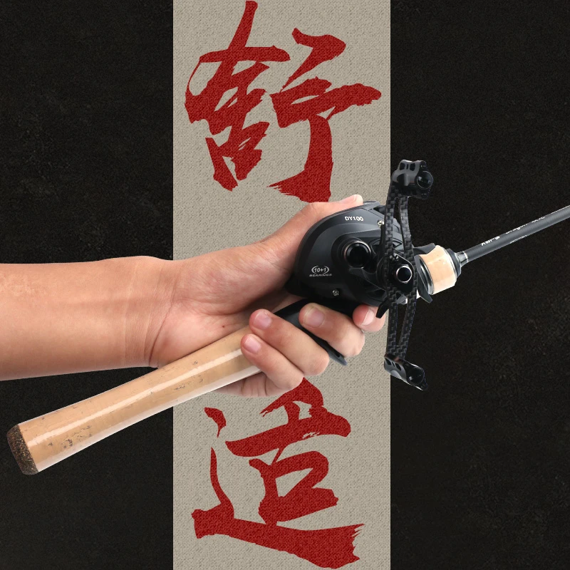 福袋直播间浮力鱼竿渔轮配件（以主播介绍为准）