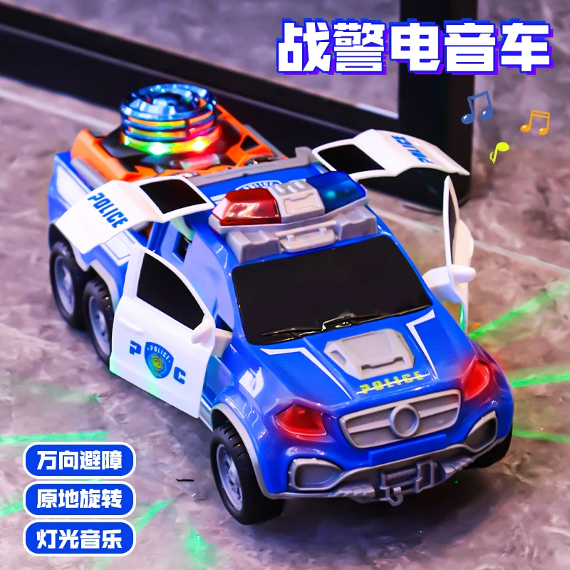 儿童电动汽车玩具益智早教0一1岁3男孩2宝宝跳舞万向旋转特技警车