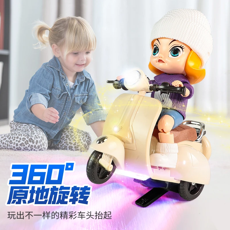 特技旋转电动棉花娃娃炫技摩托车儿童卡通特技小绵羊模型玩具车男