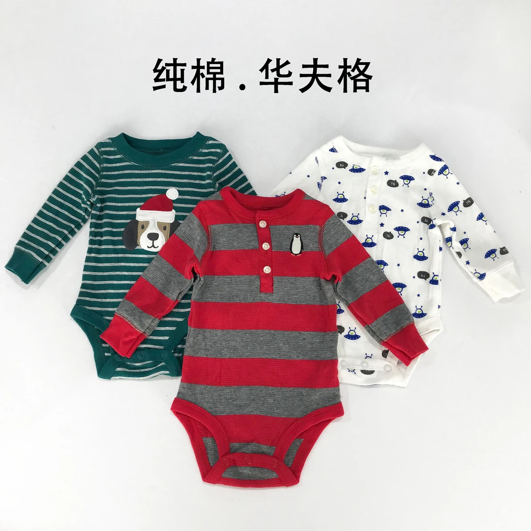 OmniEllen/欧米云艾琳新生婴儿衣服连体衣长袖哈衣纯棉早秋包屁衣