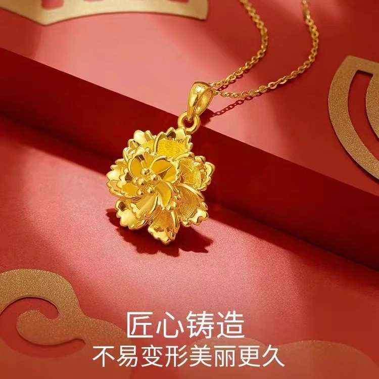 Chow Tai Seng/周大生足金花型吊坠莲花女款牡丹显大厚实妈妈戴