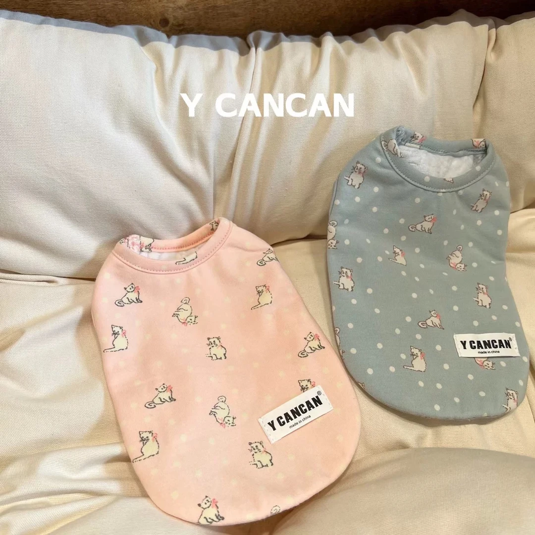 YCANCAN 秋冬新款昭和猫咪加绒保暖狗背心宠物家居服马尔济斯衣服