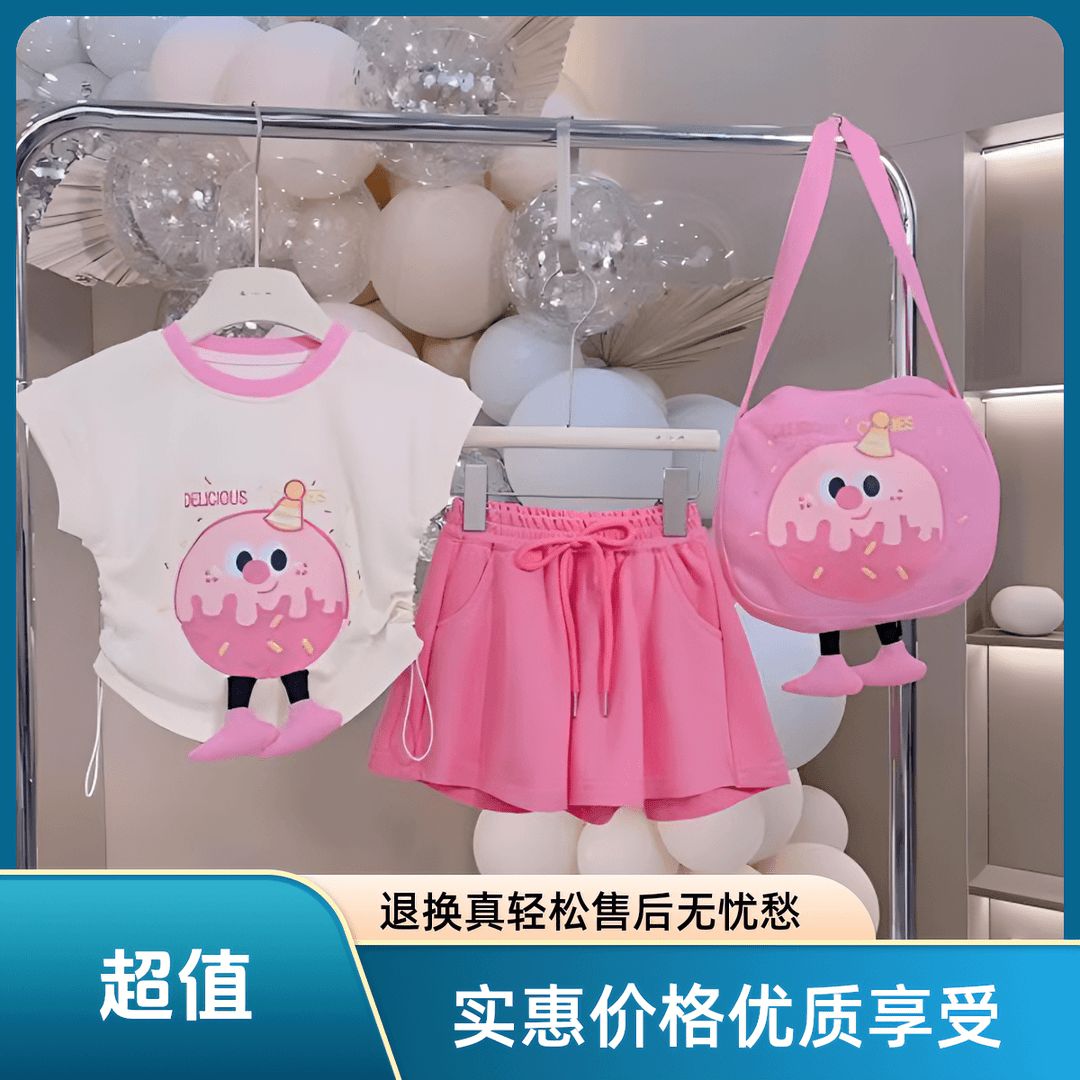 女童夏季新款套装儿童洋气时尚粉色夏款中大童网红童装短袖短裤