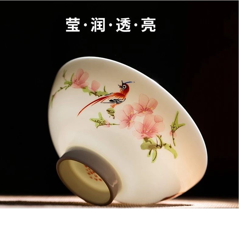 国徽瓷水点逃花碗