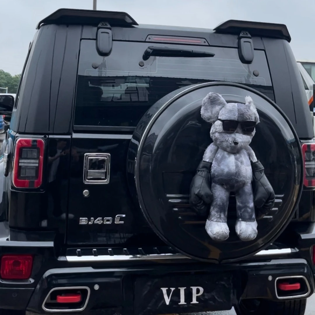 汽车墨镜小熊后尾挂灰色扎染拳击小熊汽车外饰品