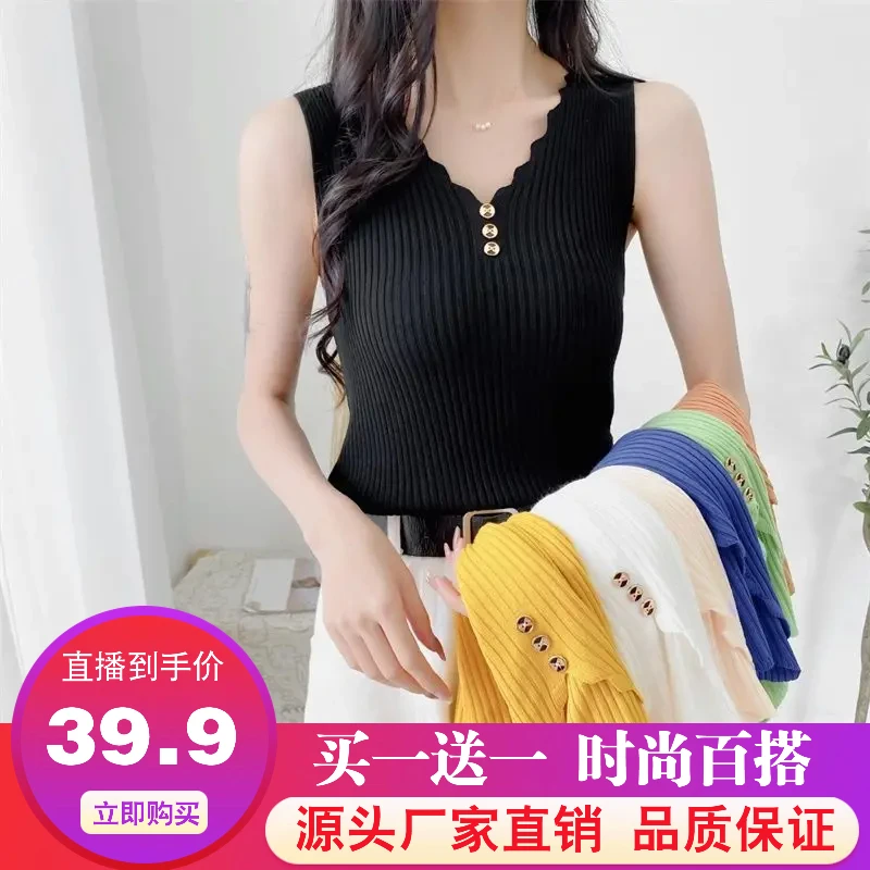 猫小橙【买一送一】吊带背心显瘦春秋百搭打底衫外穿宽松大码时尚