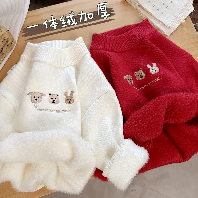 男女儿童红色婴儿毛线衫1-3岁冬装打底衫童装宝宝一体绒加厚软毛