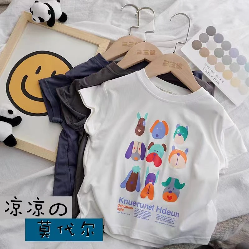 自留款!儿童短袖T恤夏季薄款男女宝宝凉快休闲面膜T恤夏装
