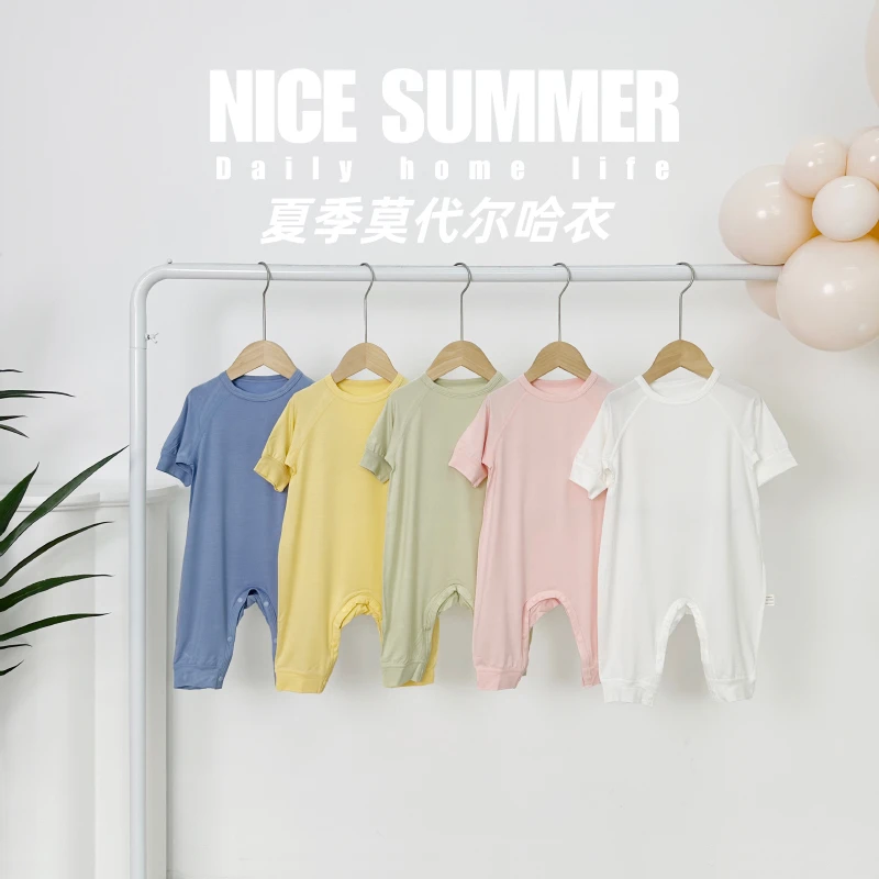 无骨婴儿睡衣夏季薄款连体衣爬服冰丝夏装宝宝夏天长袖哈衣