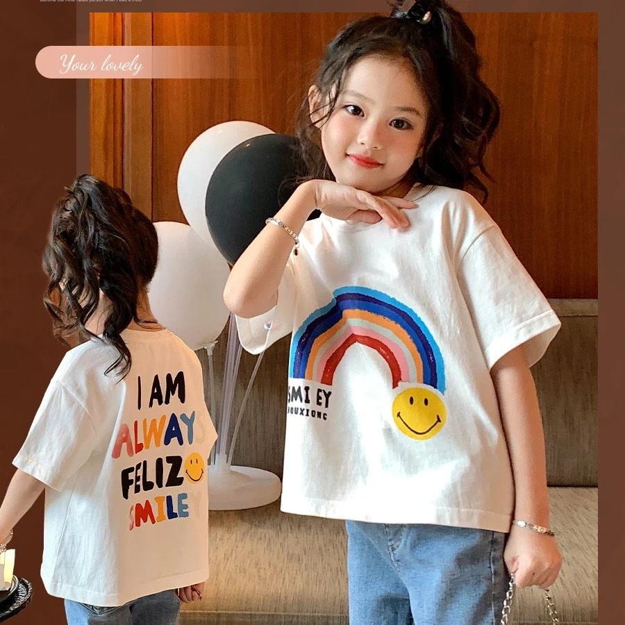 男童女童彩虹笑脸纯棉T恤夏装2025新款儿童宝宝白色圆领百搭上衣