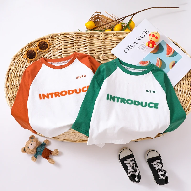 儿童打底衫男女童2024新款宝宝春秋长袖插肩T恤百搭纯棉休闲上衣