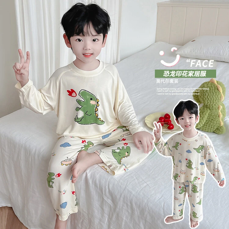 男童睡衣长袖秋季女童男孩宝宝夏季春秋薄款儿童家居服套装