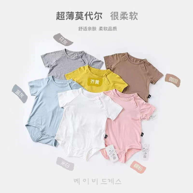 夏季薄款婴儿短袖爬服冰丝连体衣服包屁衣宝宝包臀三角哈衣