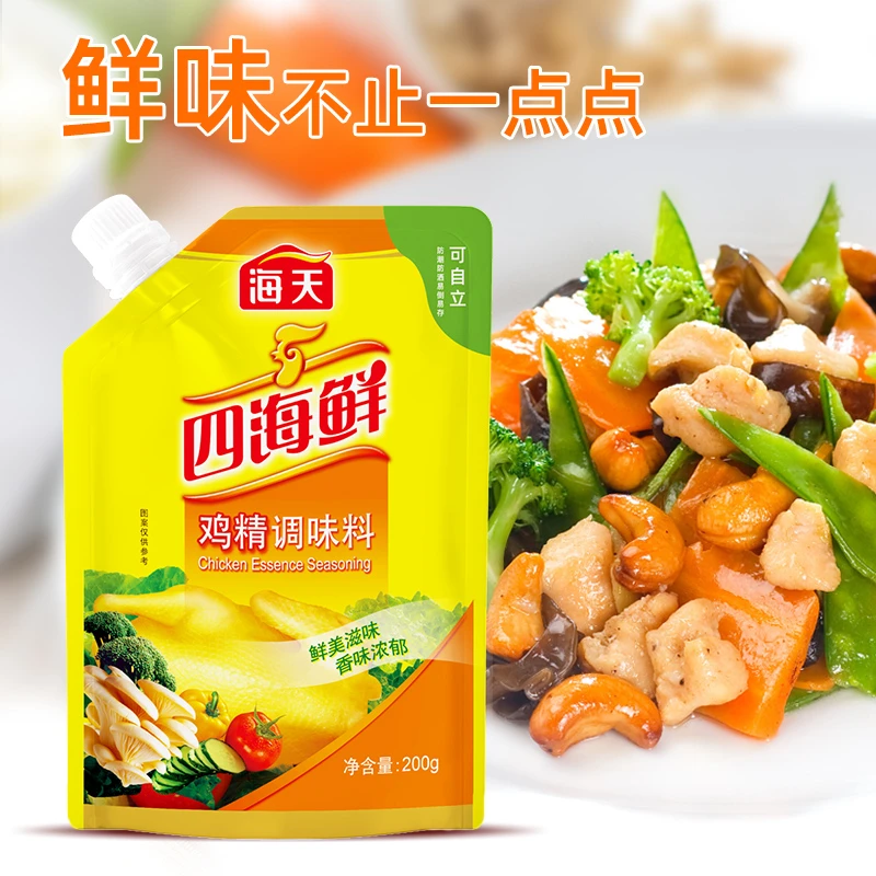 海天四海鲜鸡精调味料200g家用鸡粉调味料蒸煮凉拌含嘴立袋小袋装