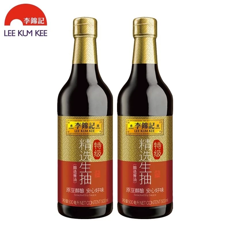 李锦记精选生抽酱油500ml*3瓶瓶炒菜炖肉蘸酿造家用酱油凉拌鲜味
