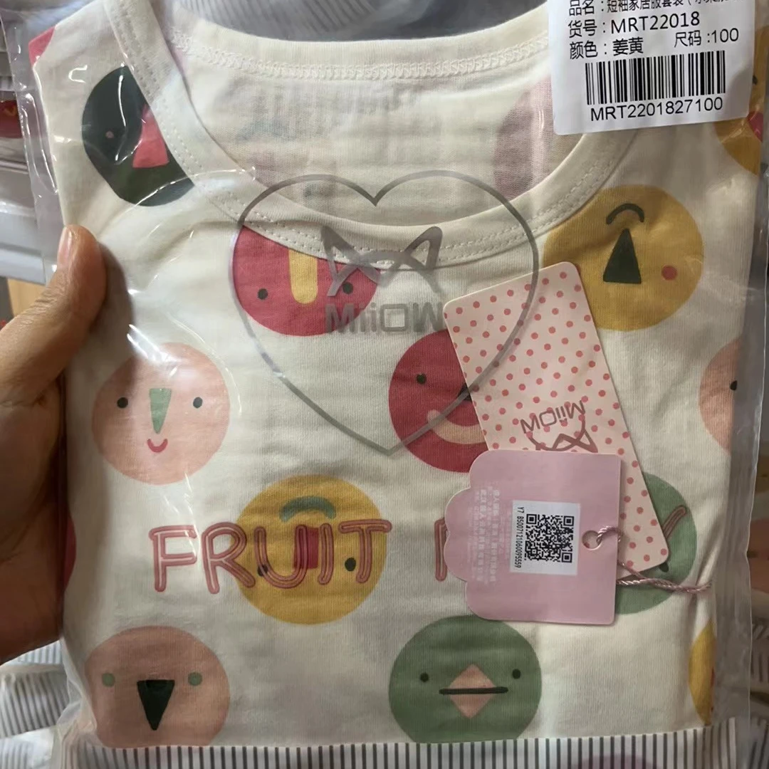 儿童短袖套装婴儿家居服纯棉婴童卡通
