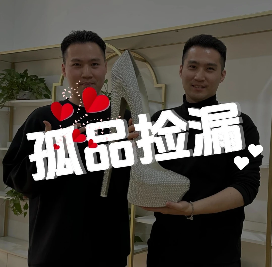 【孤品】【小毛娃】 羊毛加绒板鞋女波浪厚底毛毛鞋加绒厚底运动鞋