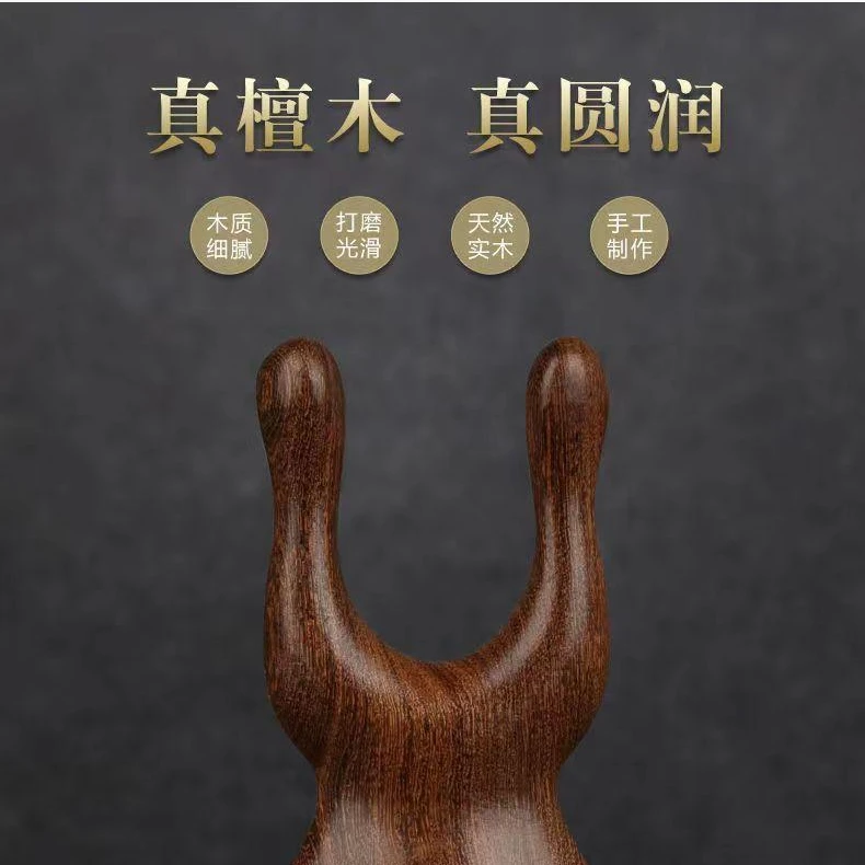 【护眼利器】眼周按摩小青蛙实木原木按摩梳宽齿便携按摩放松神器J1