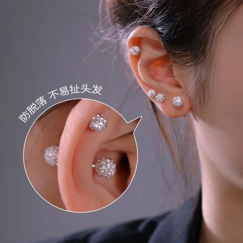合金仿水晶耳饰 925银【爆闪满天星耳钉】双头螺旋锆石耳骨钉ins Y1