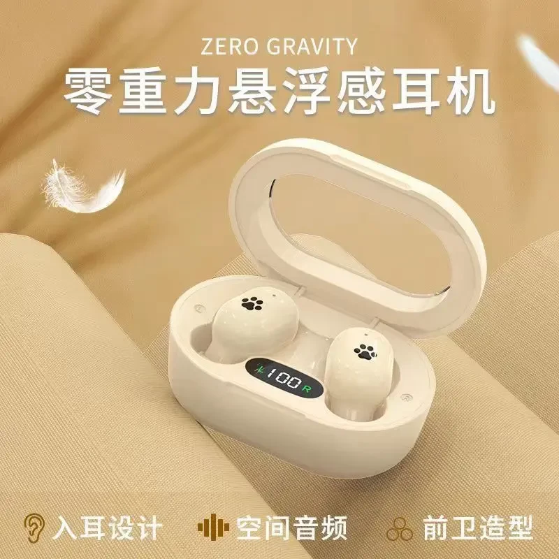 可爱男女入耳式高音质无线蓝牙耳机降噪迷你设计手机通用隐形双耳