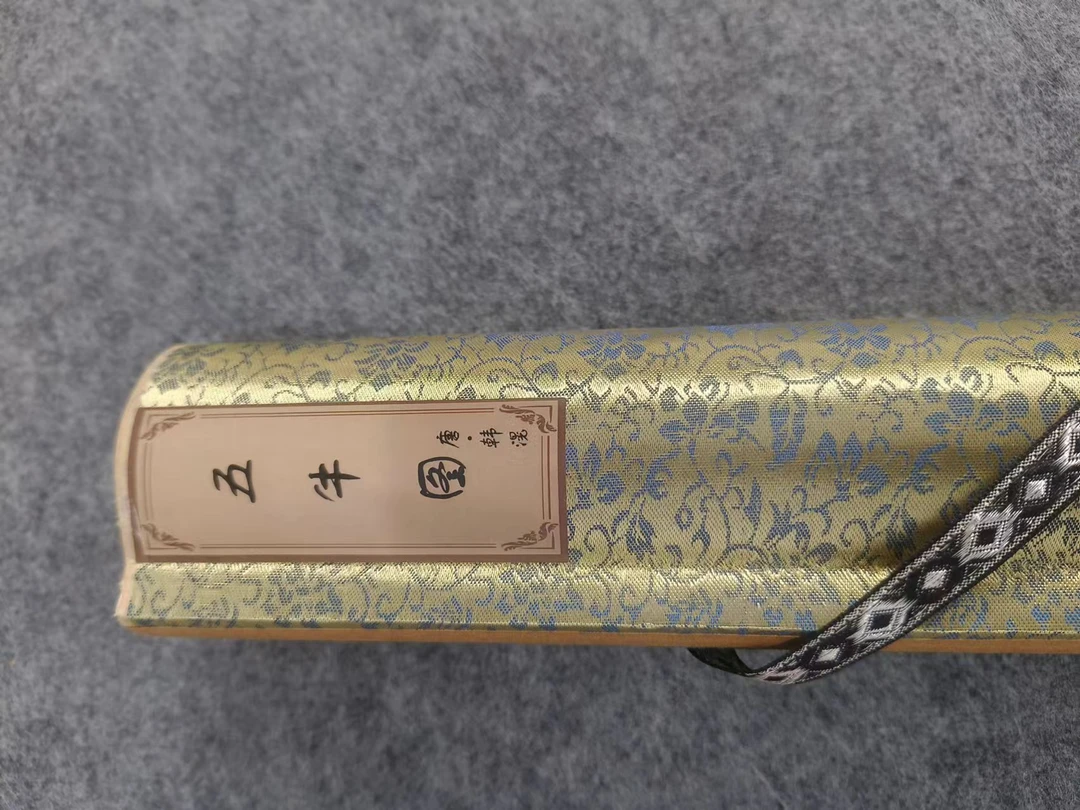 千古书画院精品《五牛图》25*666 小长卷仿古印刷装饰画书房客厅