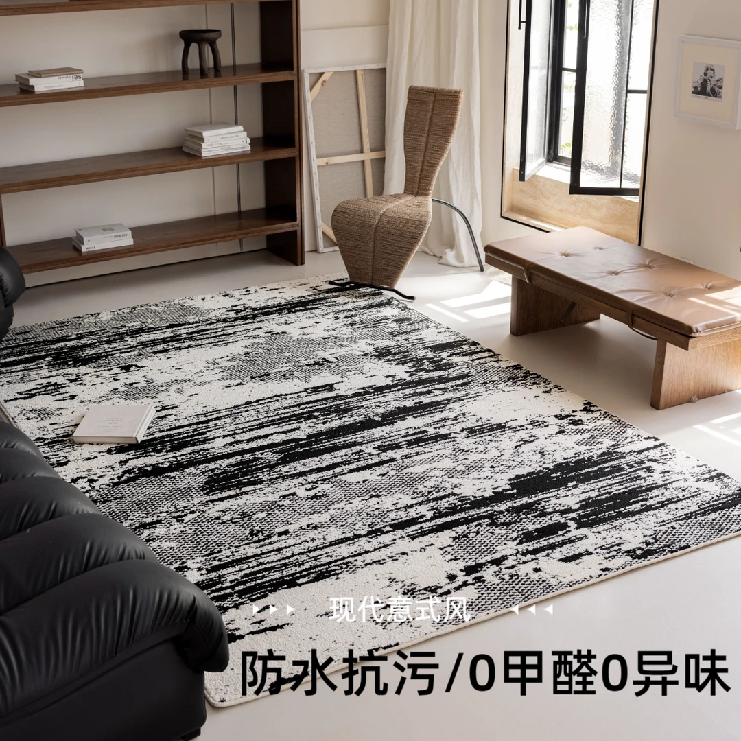 昆仑踏雪科技防水丝客厅地毯轻奢现代侘寂风卧室地毯客厅轻奢高级