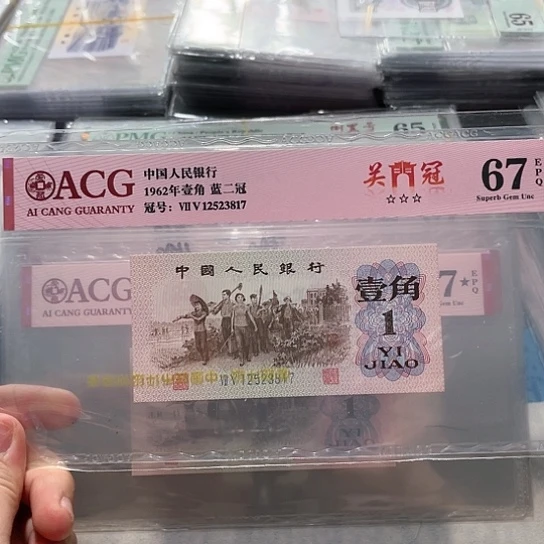 12523817。。。。。。。。。。。。。。。。。