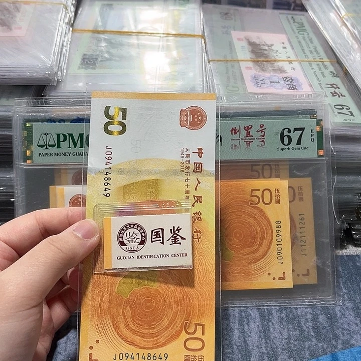 纸094148649。。。。。。。。补王