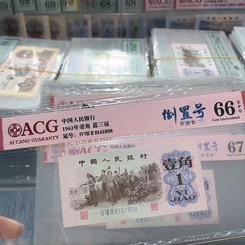8161808。。。。。。。。。。。。。。倒置
