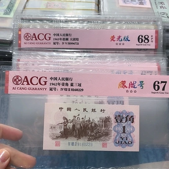 8160229。。。。。。朦胧