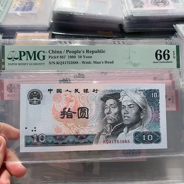 41753888。。。。。。。。。。。。。