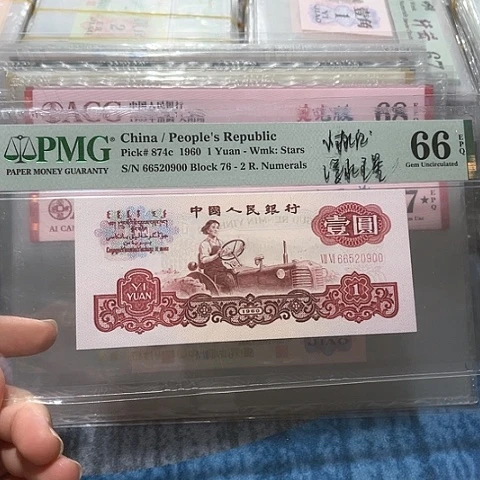 66520900。。。。。。。。