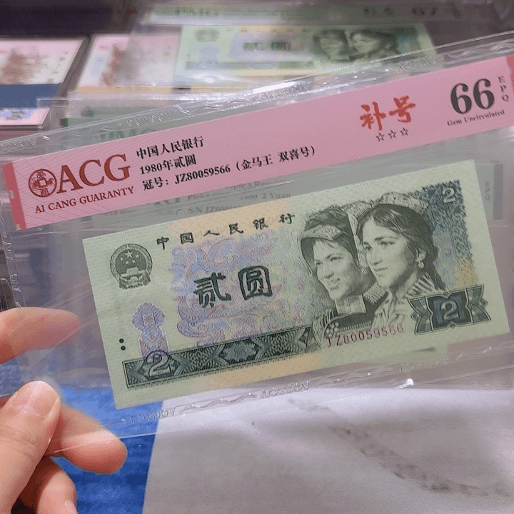 80059566。。。。。。。。。。。。