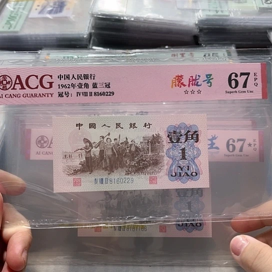 8160229。。。。。。。。。。。。。。。。。。