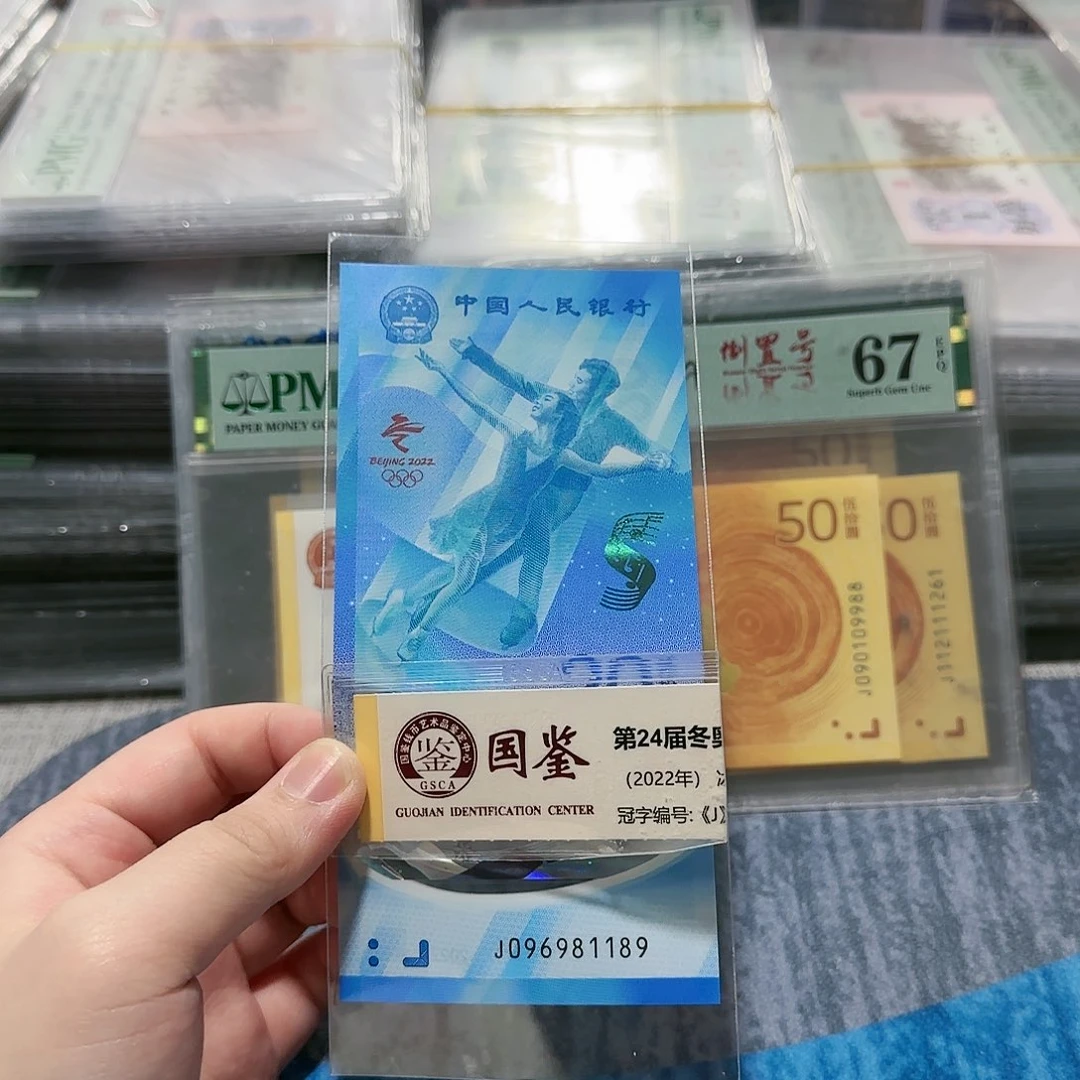 纸096981189。。。。。。。。。。。。。