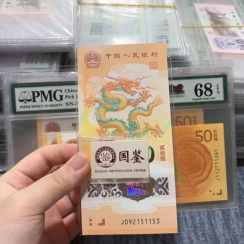 塑料092151153。。。。。。。。。。