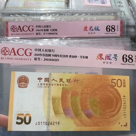 纸011026219。。。。。。。。。。。。。。朦胧