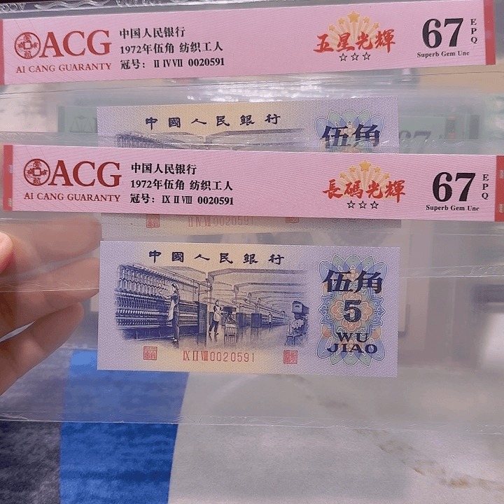 0020591。。。。。。。。。。双胞胎