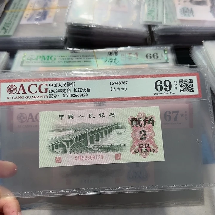 52668129。。。。。。。。。。。。。。。