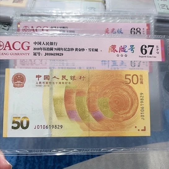 纸010619829。。。。。。。。。。。朦胧
