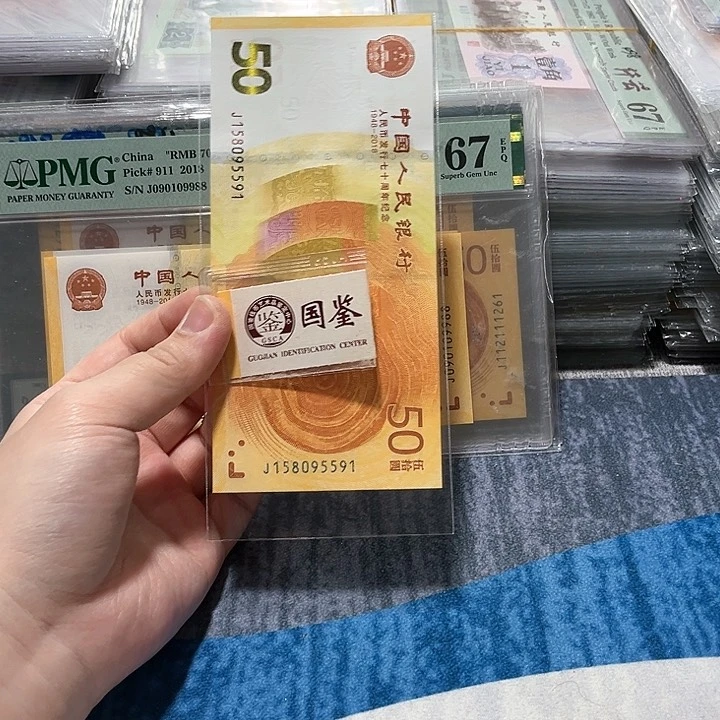纸158095591。。。。。。。