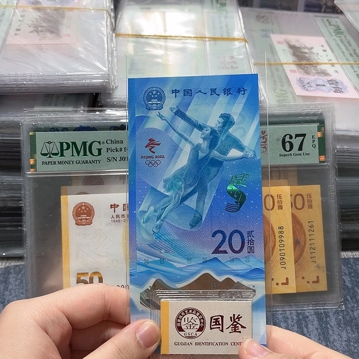 纸一张冰无47。。。。。。。。。。