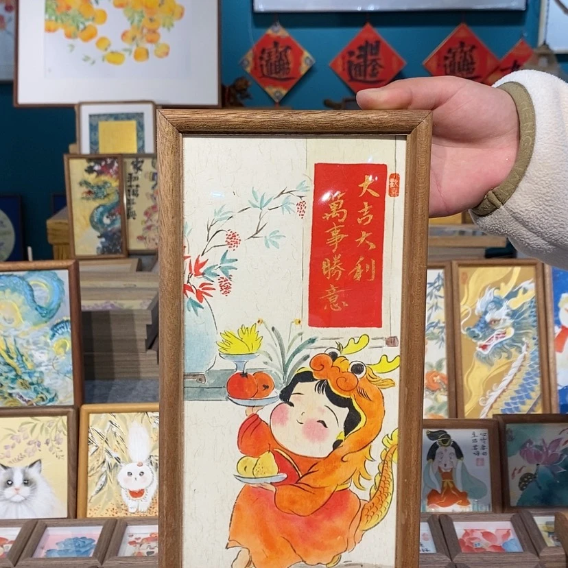 【闪购商品】国画作品